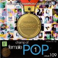 Grammy Champion Cerbration - Champ of Female No1